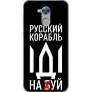 Чехол Uprint Huawei Honor 6A Русский корабль иди на буй