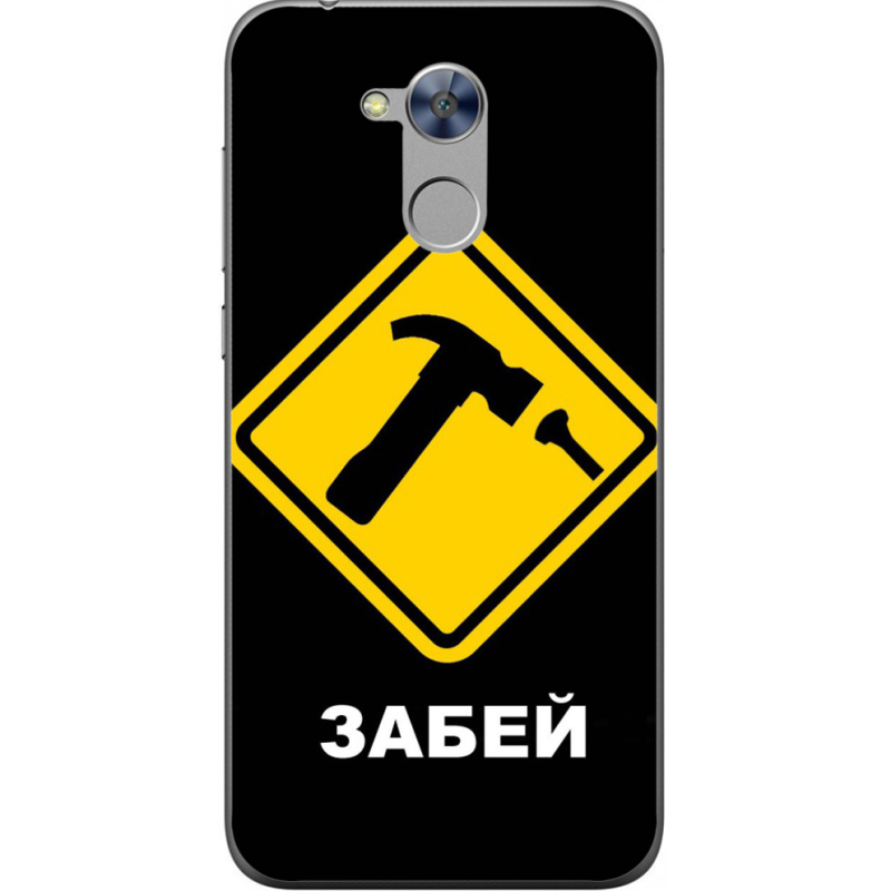 Чехол Uprint Huawei Honor 6A 