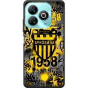 Черный чехол BoxFace ZTE Blade A75 4G 