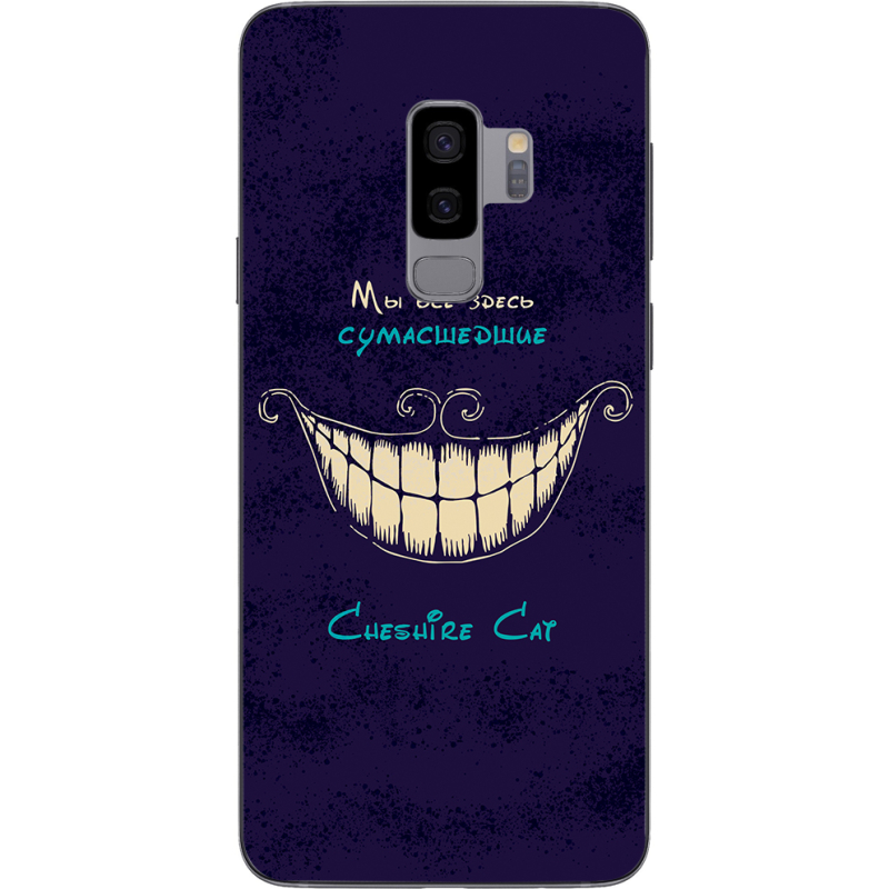 Чехол Uprint Samsung G965 Galaxy S9 Plus Cheshire Cat