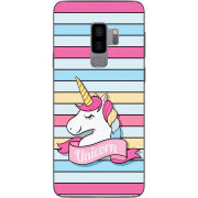 Чехол Uprint Samsung G965 Galaxy S9 Plus Unicorn