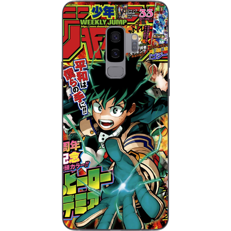 Чехол Uprint Samsung G965 Galaxy S9 Plus My Hero Academia