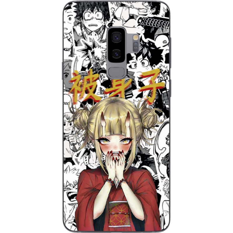 Чехол Uprint Samsung G965 Galaxy S9 Plus Himiko Toga - My Hero Academia