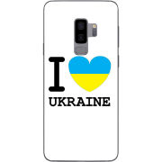 Чехол Uprint Samsung G965 Galaxy S9 Plus I love Ukraine