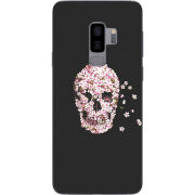 Чехол Uprint Samsung G965 Galaxy S9 Plus 