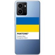 Прозрачный чехол BoxFace HMD Pulse Pantone вільний синій