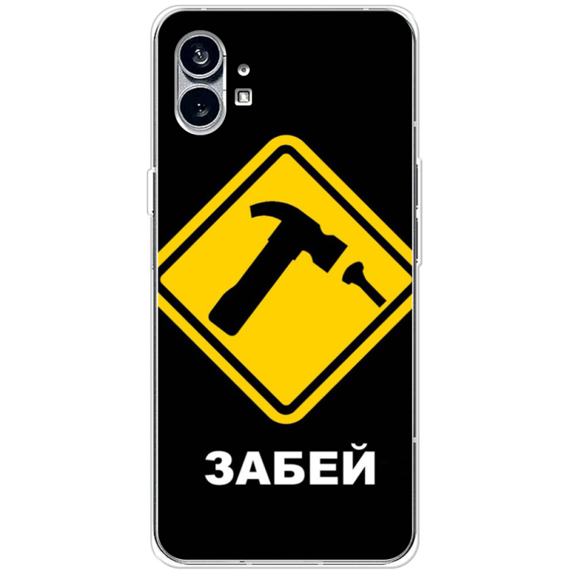 Чехол BoxFace Nothing Phone (1) 