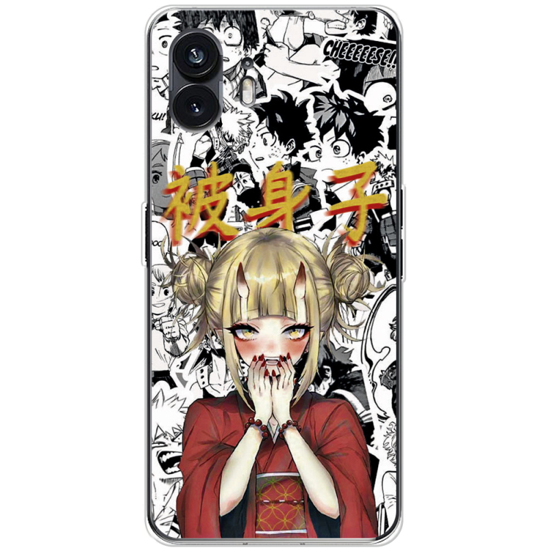 Чехол BoxFace Nothing Phone (2) Himiko Toga - My Hero Academia