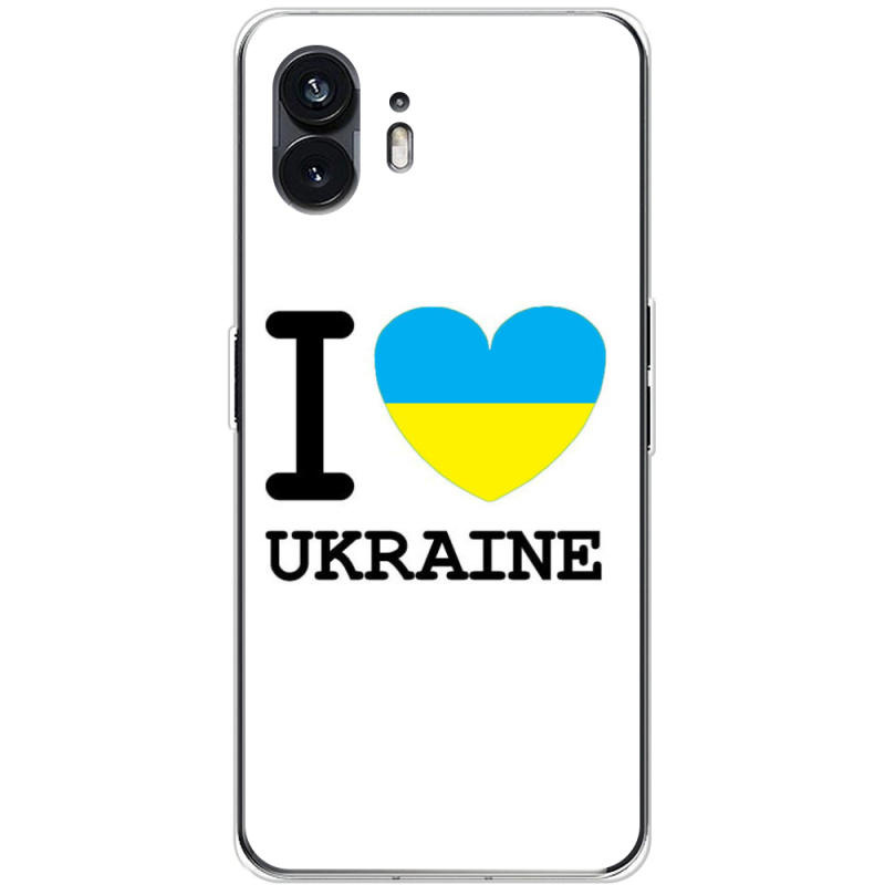 Чехол BoxFace Nothing Phone (2) I love Ukraine