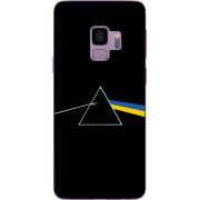 Чехол Uprint Samsung G960 Galaxy S9 Pink Floyd Україна