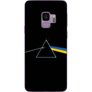 Чехол Uprint Samsung G960 Galaxy S9 Pink Floyd Україна