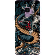 Чехол Uprint Samsung G960 Galaxy S9 Dragon Ryujin