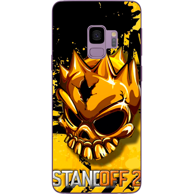 Чехол Uprint Samsung G960 Galaxy S9 StandOff 2 gold