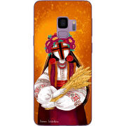 Чехол Uprint Samsung G960 Galaxy S9 Motanka by H Soldatkina