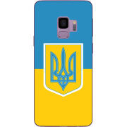 Чехол Uprint Samsung G960 Galaxy S9 Герб України