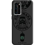 Черный чехол BoxFace Huawei P40 Dark Coffee