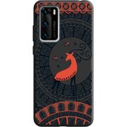 Черный чехол BoxFace Huawei P40 Ornament