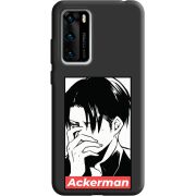 Черный чехол BoxFace Huawei P40 Attack On Titan - Ackerman