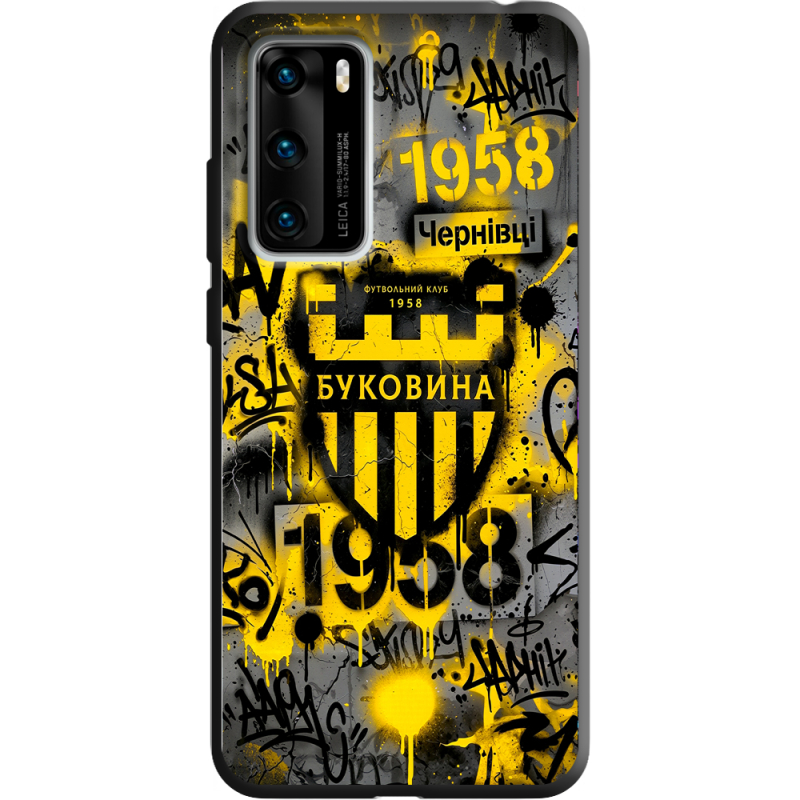 Черный чехол BoxFace Huawei P40 