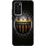 Черный чехол BoxFace Huawei P40 