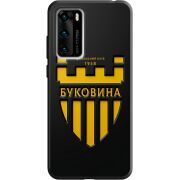 Черный чехол BoxFace Huawei P40 