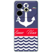 Чехол BoxFace Tecno POVA 6 Neo Именной Ocean