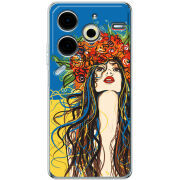 Чехол BoxFace Tecno POVA 6 Neo Ukraine Girl