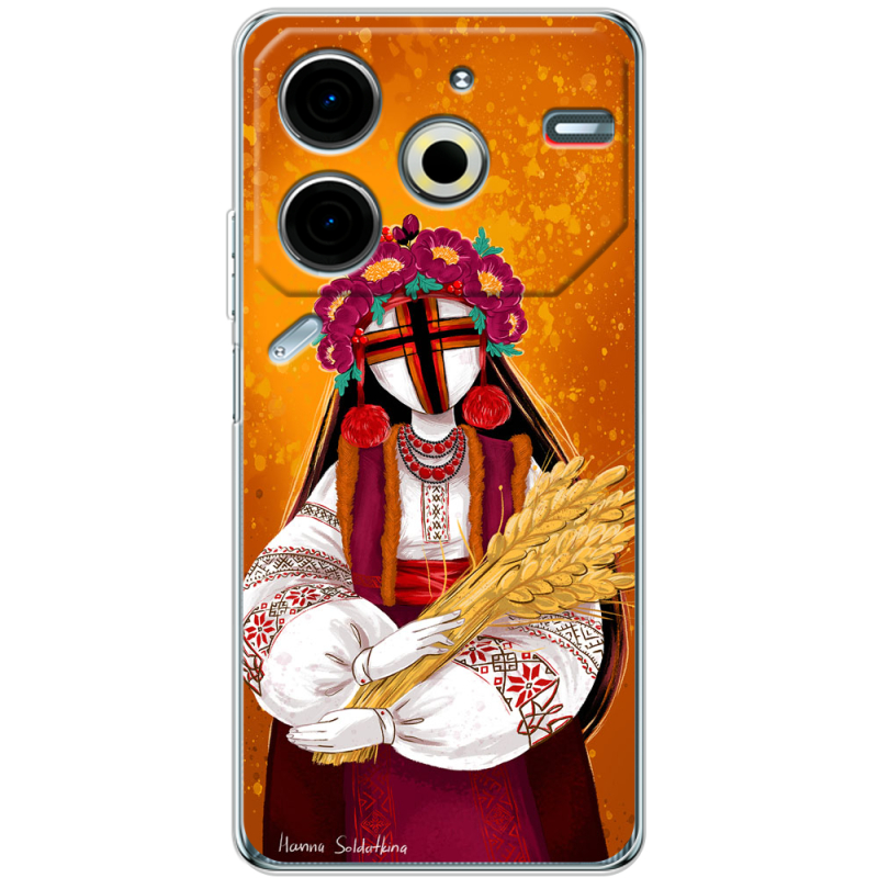 Чехол BoxFace Tecno POVA 6 Neo Motanka by H Soldatkina