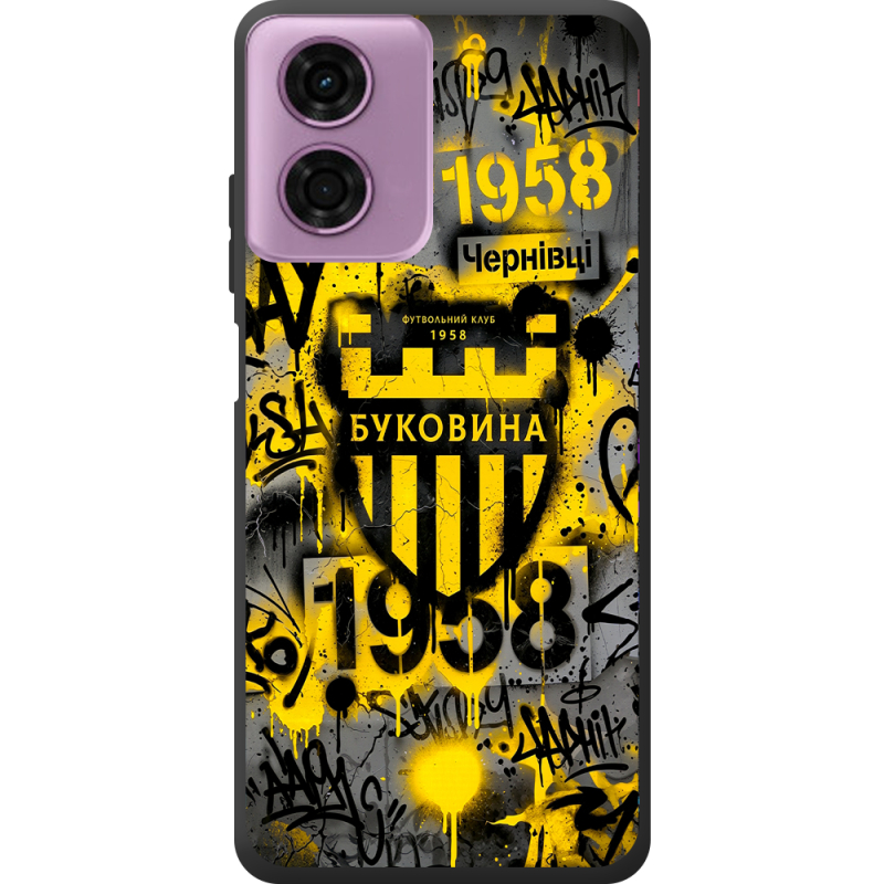 Черный чехол BoxFace Motorola E14 