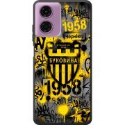 Черный чехол BoxFace Motorola E14 