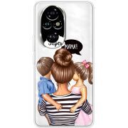 Прозорий чохол BoxFace Honor 200 Super Mama