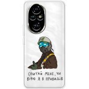 Прозорий чохол BoxFace Honor 200 Привид Києва