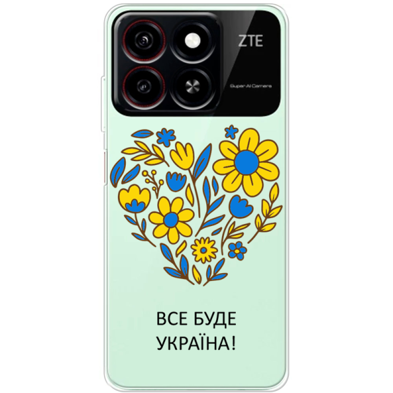 Прозрачный чехол BoxFace ZTE Blade A35 Все буде Україна