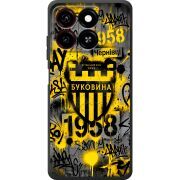 Чорний чохол BoxFace ZTE Blade A55 