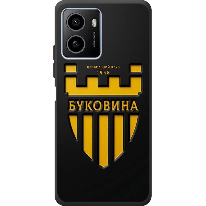 Чорний чохол BoxFace HMD Pulse Plus 