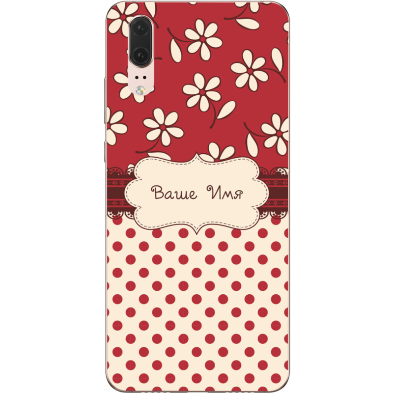 Чехол Uprint Huawei P20 Именной Polka Dots