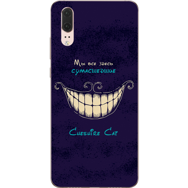 Чехол Uprint Huawei P20 Cheshire Cat