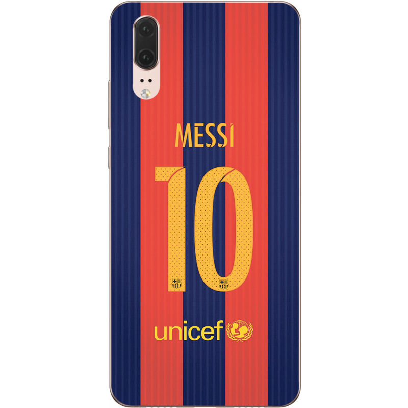 Чехол Uprint Huawei P20 Messi 10