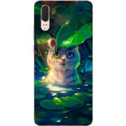 Чехол Uprint Huawei P20 White Tiger Cub