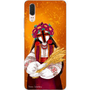 Чехол Uprint Huawei P20 Motanka by H Soldatkina