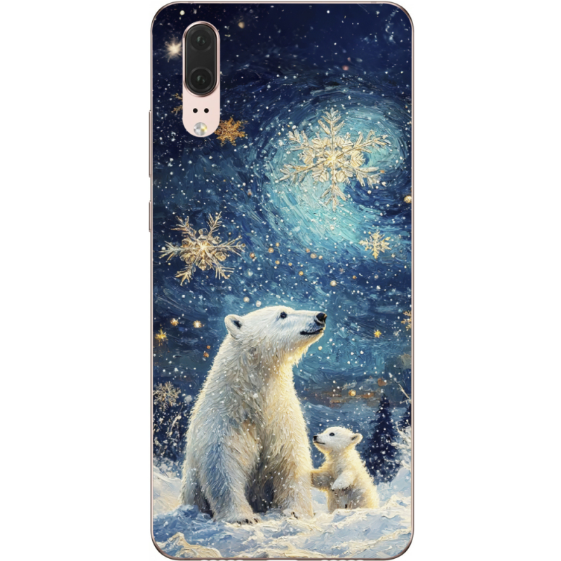 Чехол Uprint Huawei P20 Північні ведмеді