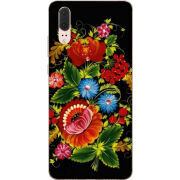 Чехол Uprint Huawei P20 