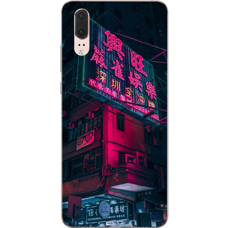 Чехол Uprint Huawei P20 