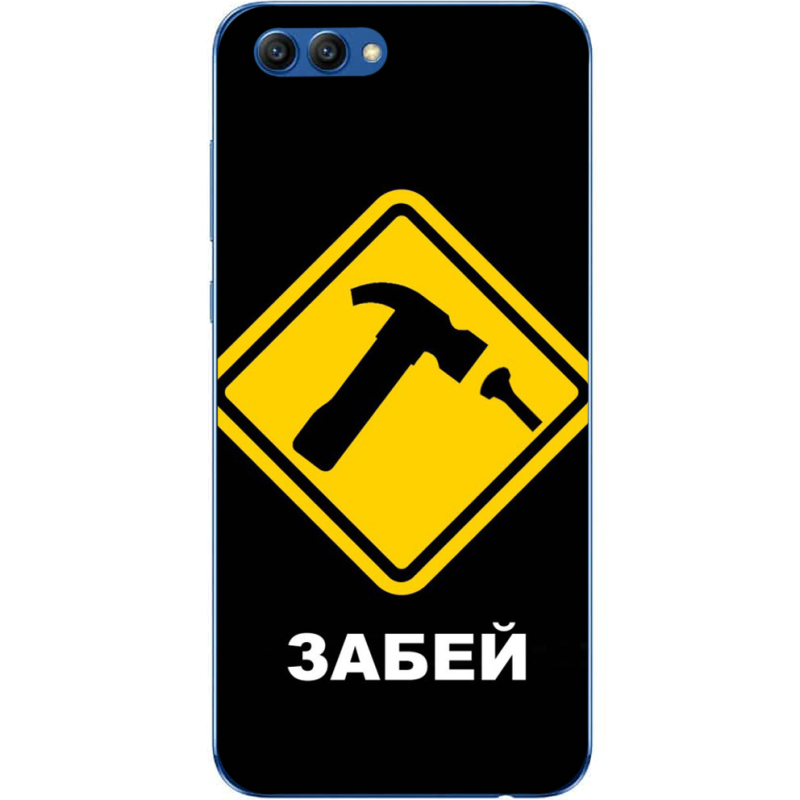 Чехол Uprint Huawei Honor V10 