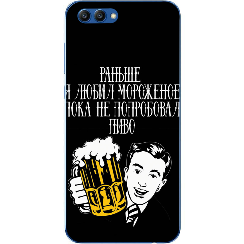 Чехол Uprint Huawei Honor V10 