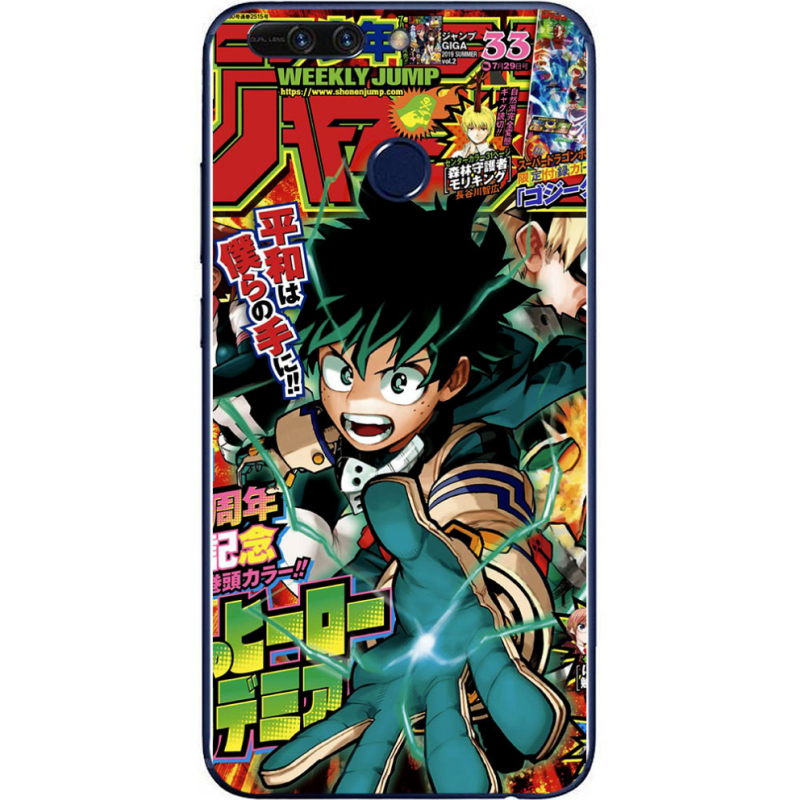 Чехол Uprint Huawei Honor V9 My Hero Academia