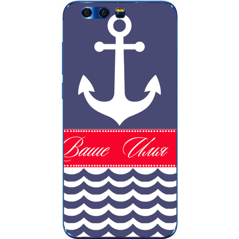 Чехол Uprint Huawei Honor 9 Именной Ocean