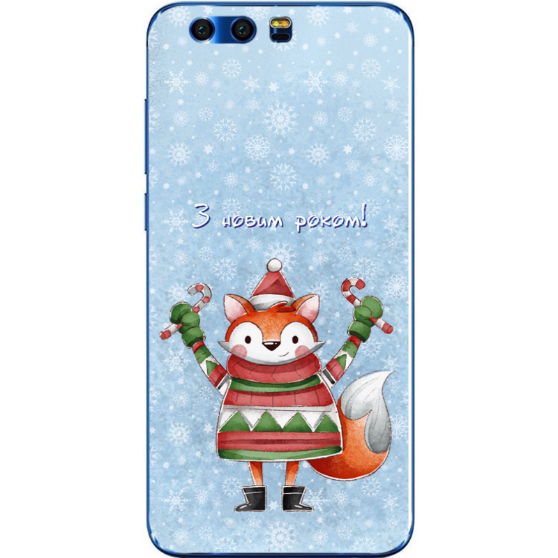 Чехол Uprint Huawei Honor 9 Fox З новим роком!