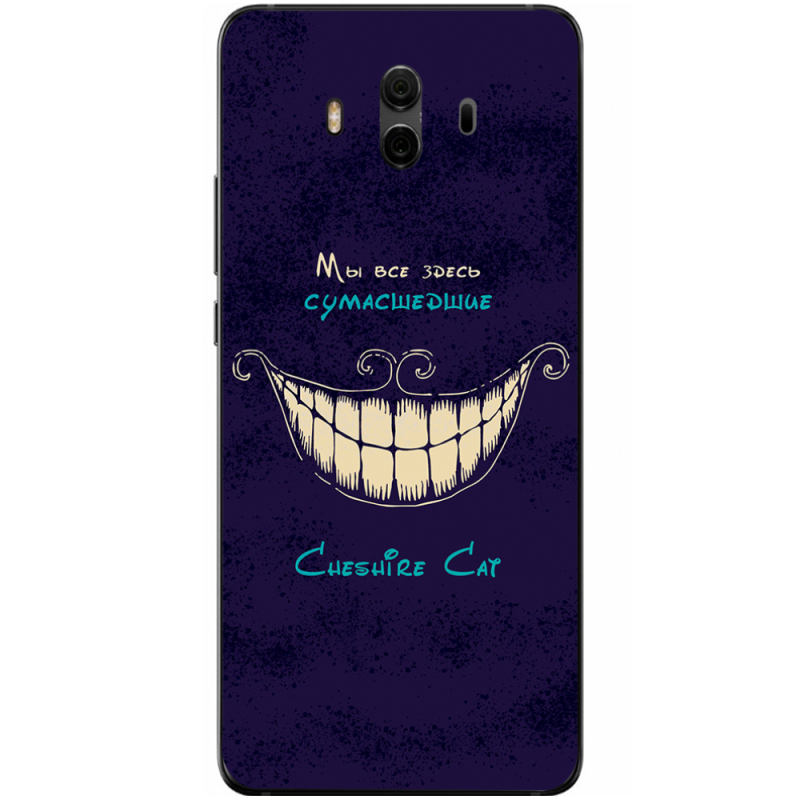 Чехол Uprint Huawei Mate 10 Cheshire Cat