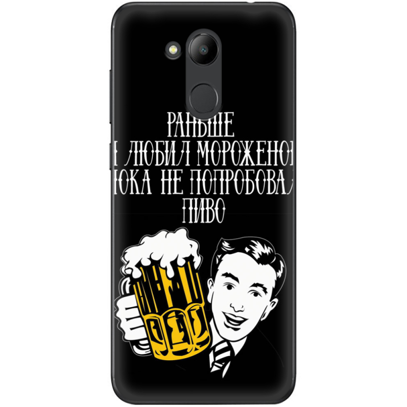 Чехол Uprint Huawei Honor 6C Pro 